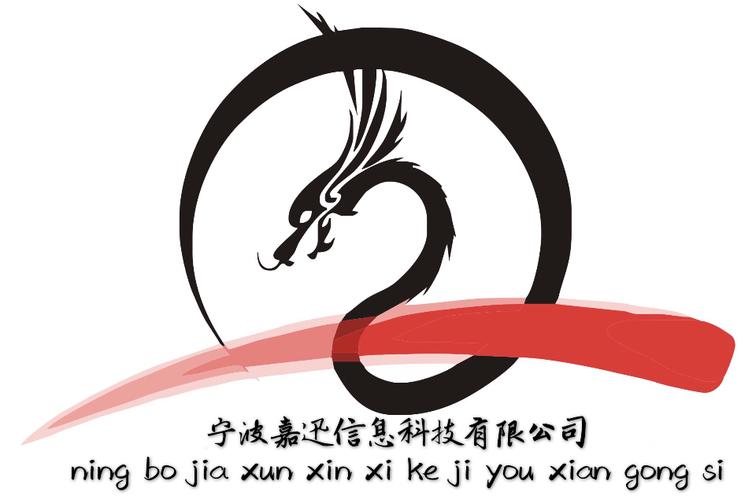技術服務,技術轉讓;通訊設備,計算機,計算機軟硬件,辦公用品,電子產品