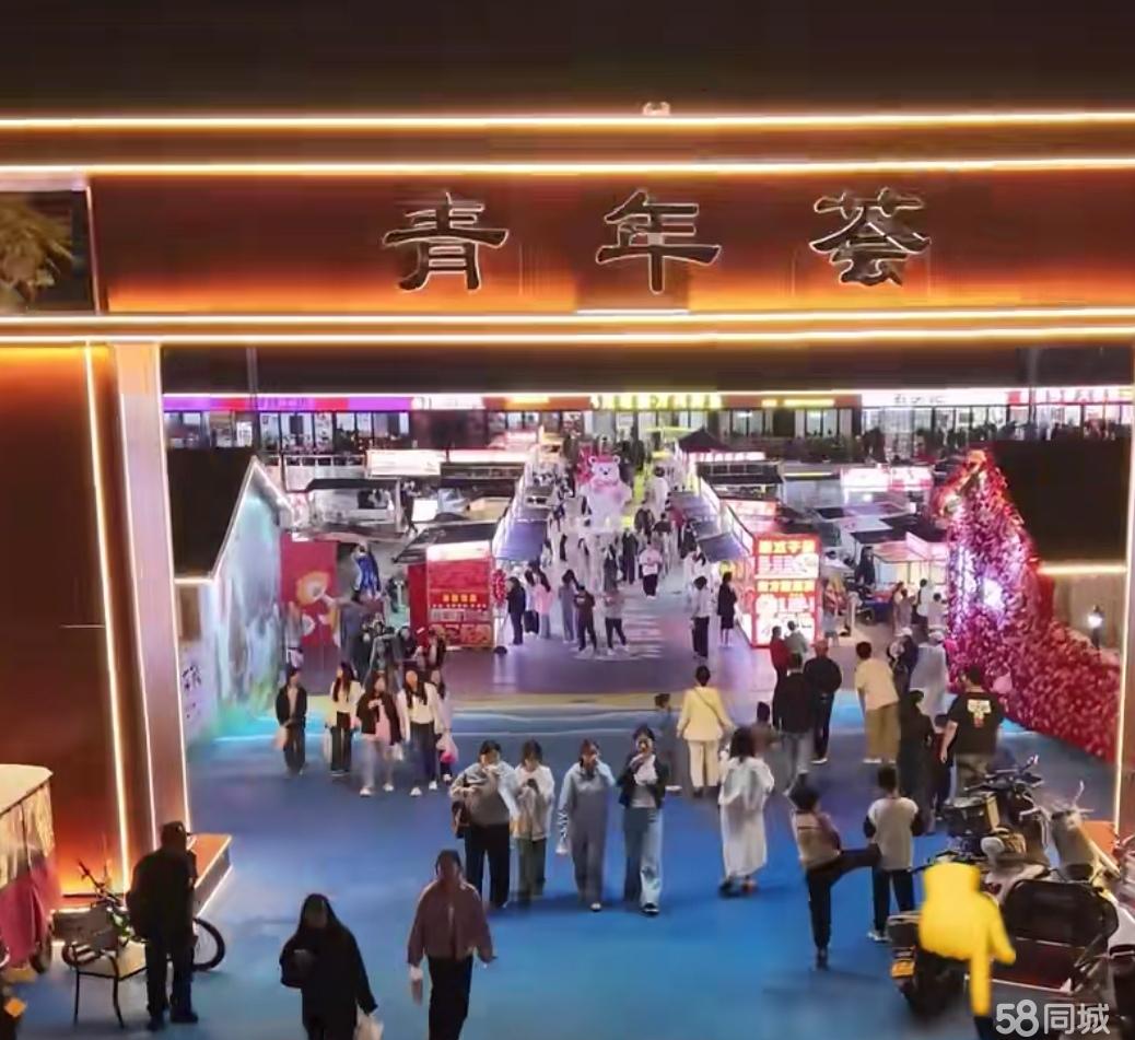 技術(shù)轉(zhuǎn)讓在洛陽(yáng)師范學(xué)院商鋪轉(zhuǎn)讓中的新機(jī)遇