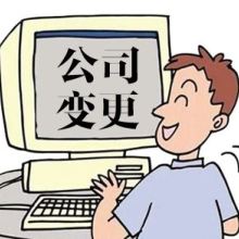 泰安太華工件氧化技術(shù)研究中心 專(zhuān)業(yè)工件氧化處理技術(shù)轉(zhuǎn)讓服務(wù)